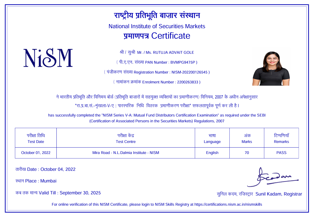 Certificate 2
